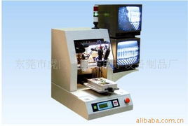 東莞市虎門思瑪拓電子設(shè)備制品廠 熱壓機產(chǎn)品在緊固件制造領(lǐng)域的應(yīng)用與解決方案