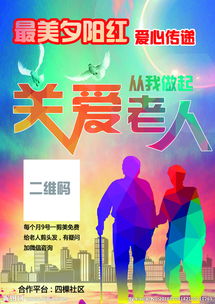 廣告設(shè)計(jì)圖片專(zhuān)題與設(shè)計(jì)資源下載指南