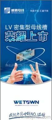 廣告策劃與產(chǎn)品策劃 品牌營銷的核心引擎與市場價(jià)值解析