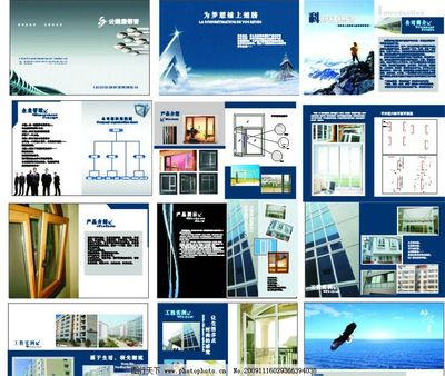 框景成詩 用窗戶畫冊，開啟你的視覺新視界